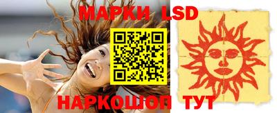 МДМА Балашиха