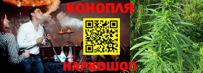 МДМА Балашиха