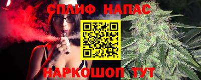 МДМА Балашиха