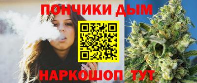 МДМА Балашиха