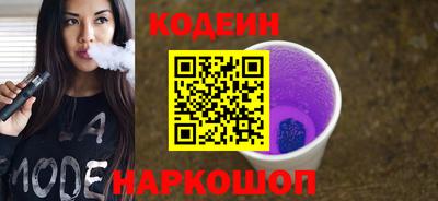 МДМА Балашиха