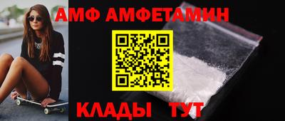 МДМА Балашиха