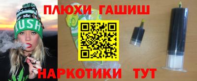 MESCALINE Балаково
