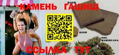 МДМА Балашиха