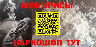 МДМА Балашиха