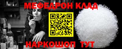 герыч Пыть-Ях
